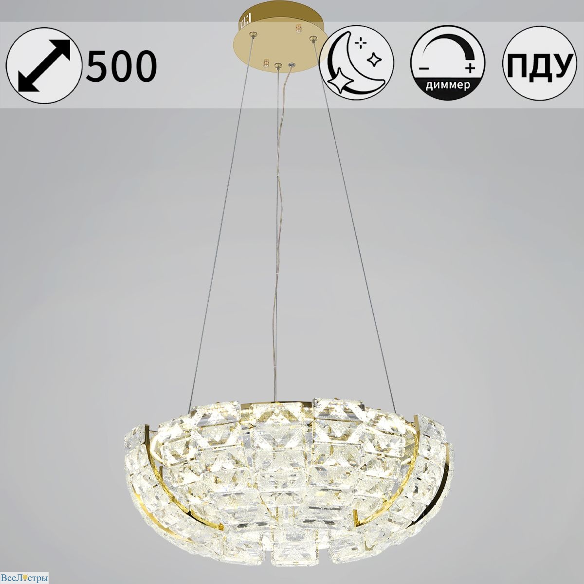 подвесная люстра reluce 67530-0.4-500 fgd