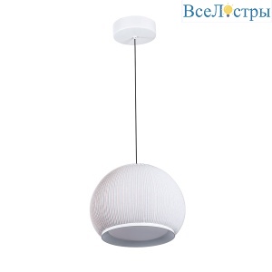 Подвесной светильник Divinare Firefly 1808/33 SP-60