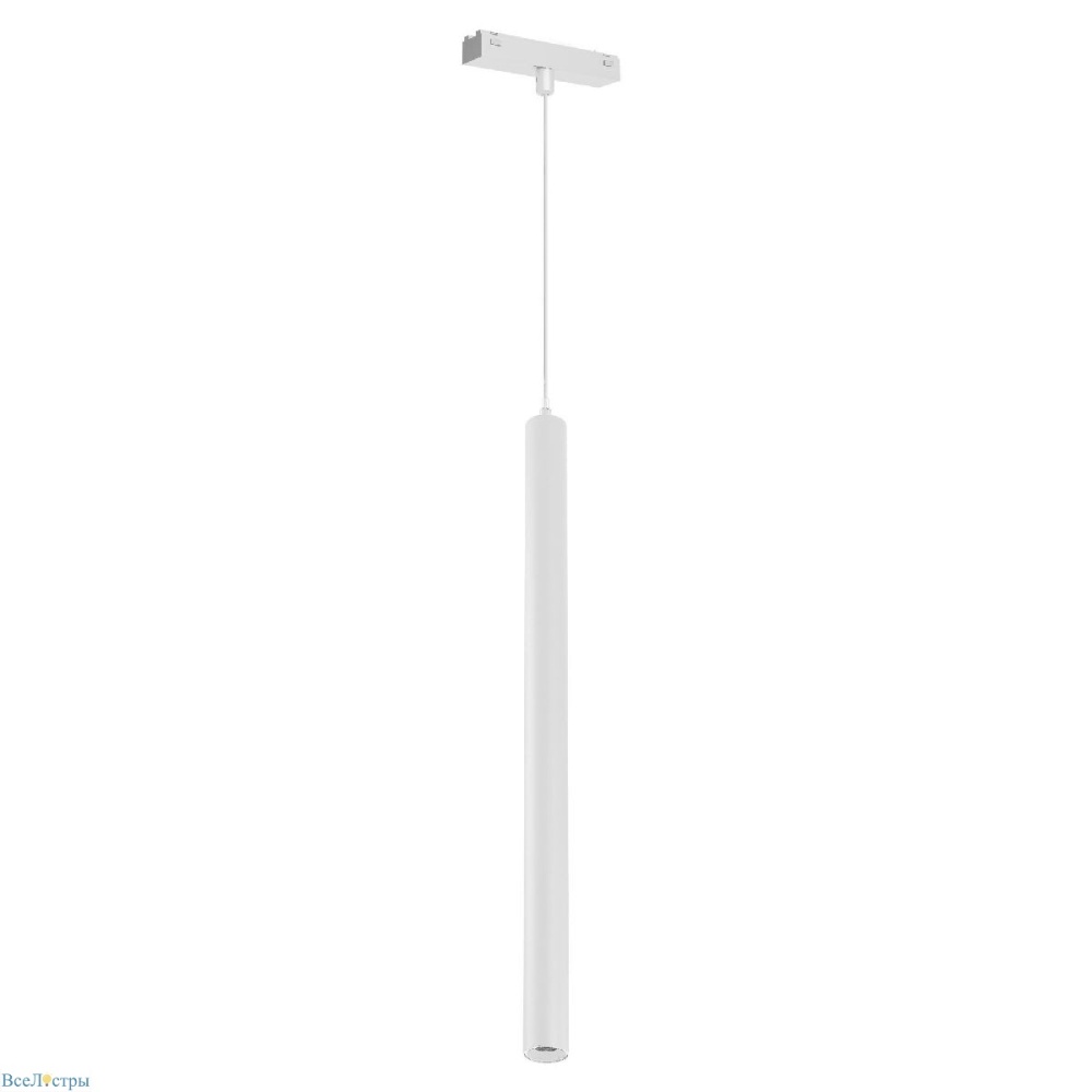 Светильники коллекции Mag-Vibe-Spot-Hang Arlight