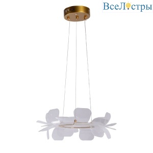 Подвесной светильник De Markt Оскар 510014801