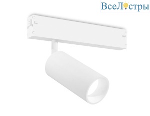 Трековый светодиодный светильник Ambrella Light Track System GL1615