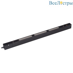 Блок питания Arlight ARV-SP-150-MAG25-PFC-BK (24V, 6.25A, 150W) 049565