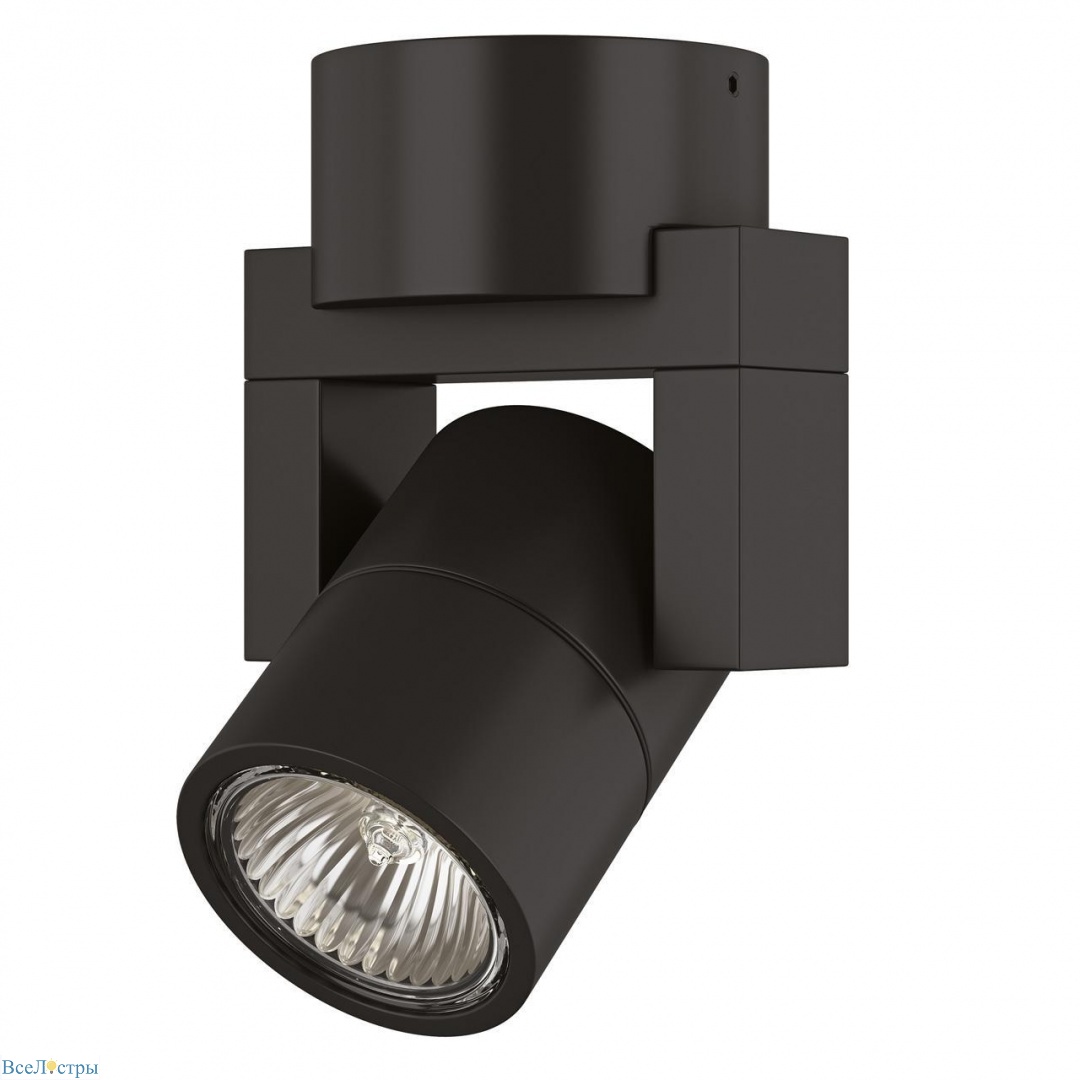 Illumo L1 Lightstar