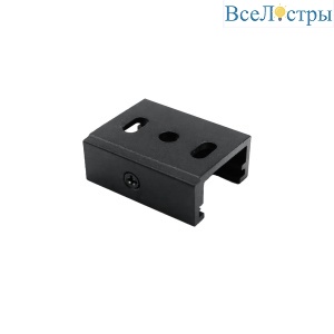 Скоба крепежная тип D к шинопроводу 5040xx-(F)/(R) Quattro Lightstar 504197-00