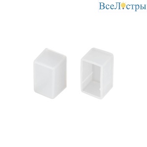 Заглушка глухая Arlight WPH-Flex-1018-Side White 040855