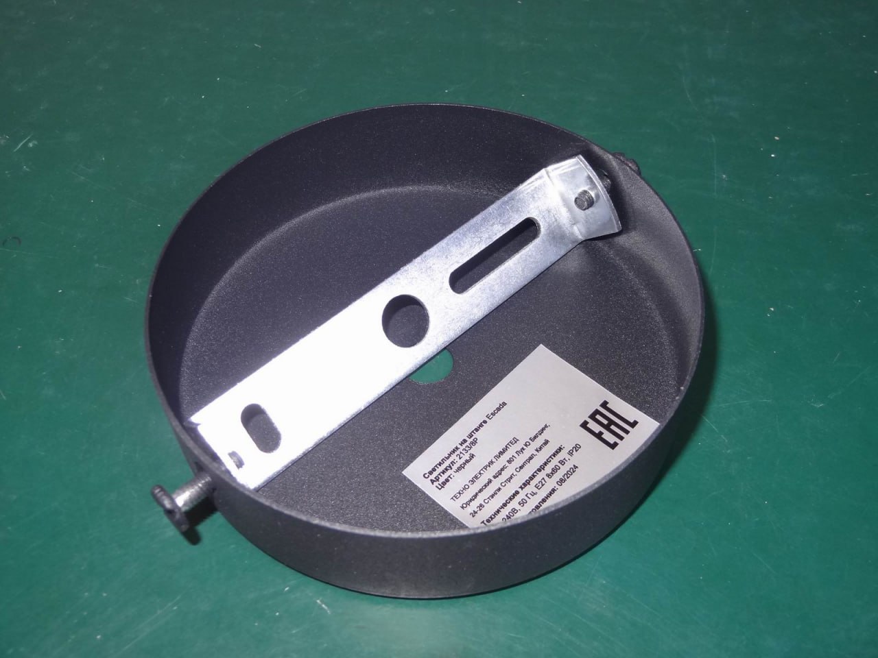 люстра на штанге escada lord 2133/5p