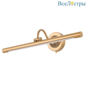 Подсветка для картин Arte Lamp Chianti A8046AP-1PB
