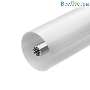 Профиль Arlight SL-ROUND-D70-360deg-2000 ANOD 037770