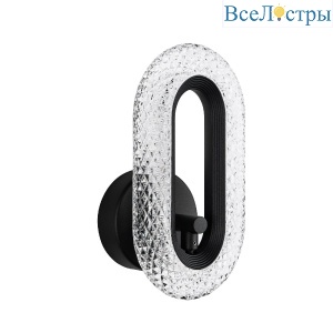 Настенный светильник Modestyle MS.1120.01 BK