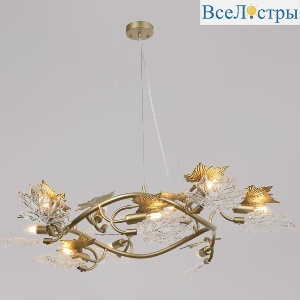 Подвесная люстра Illumico IL0517-10P-79 CPG