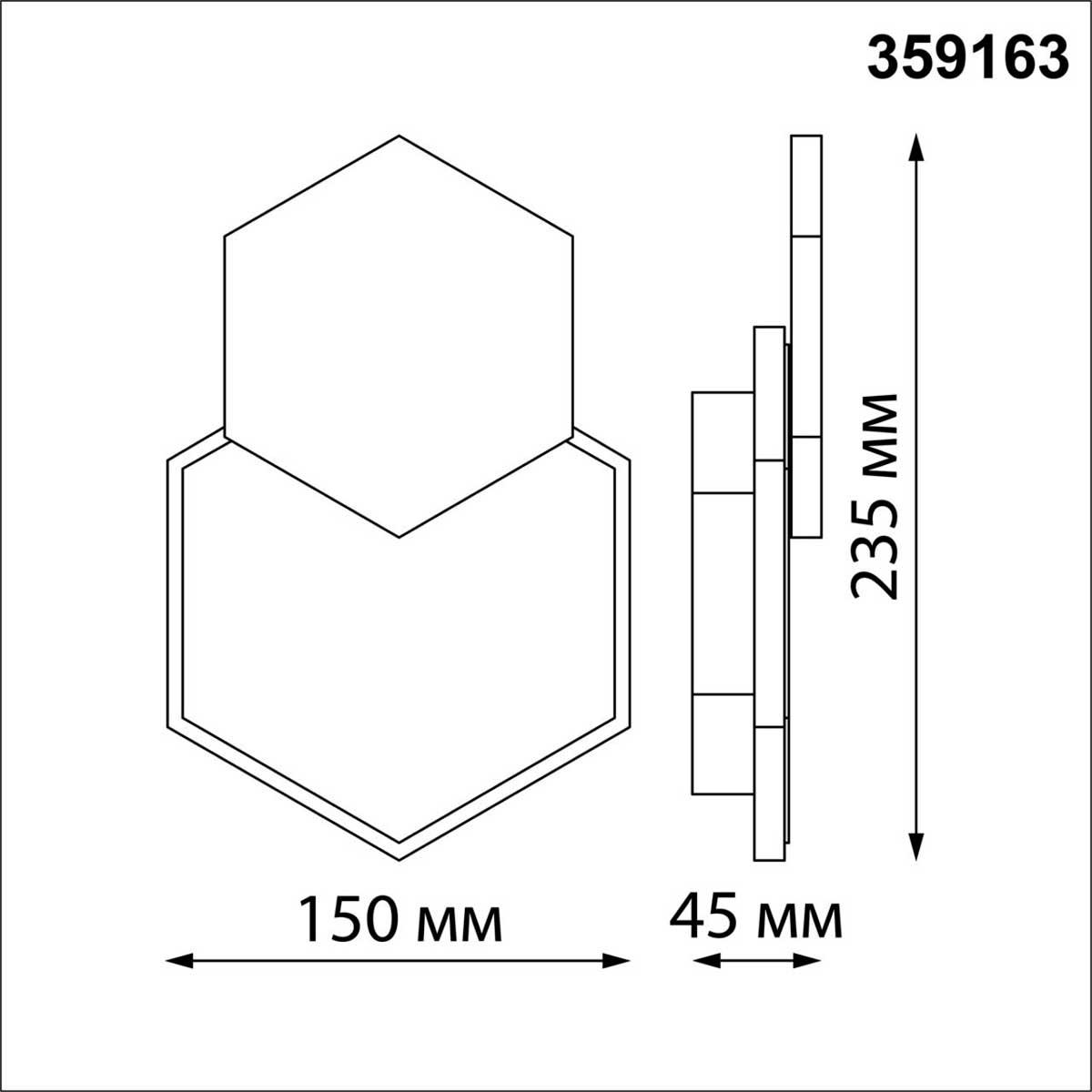 ландшафтный светодиодный светильник novotech smena 359163