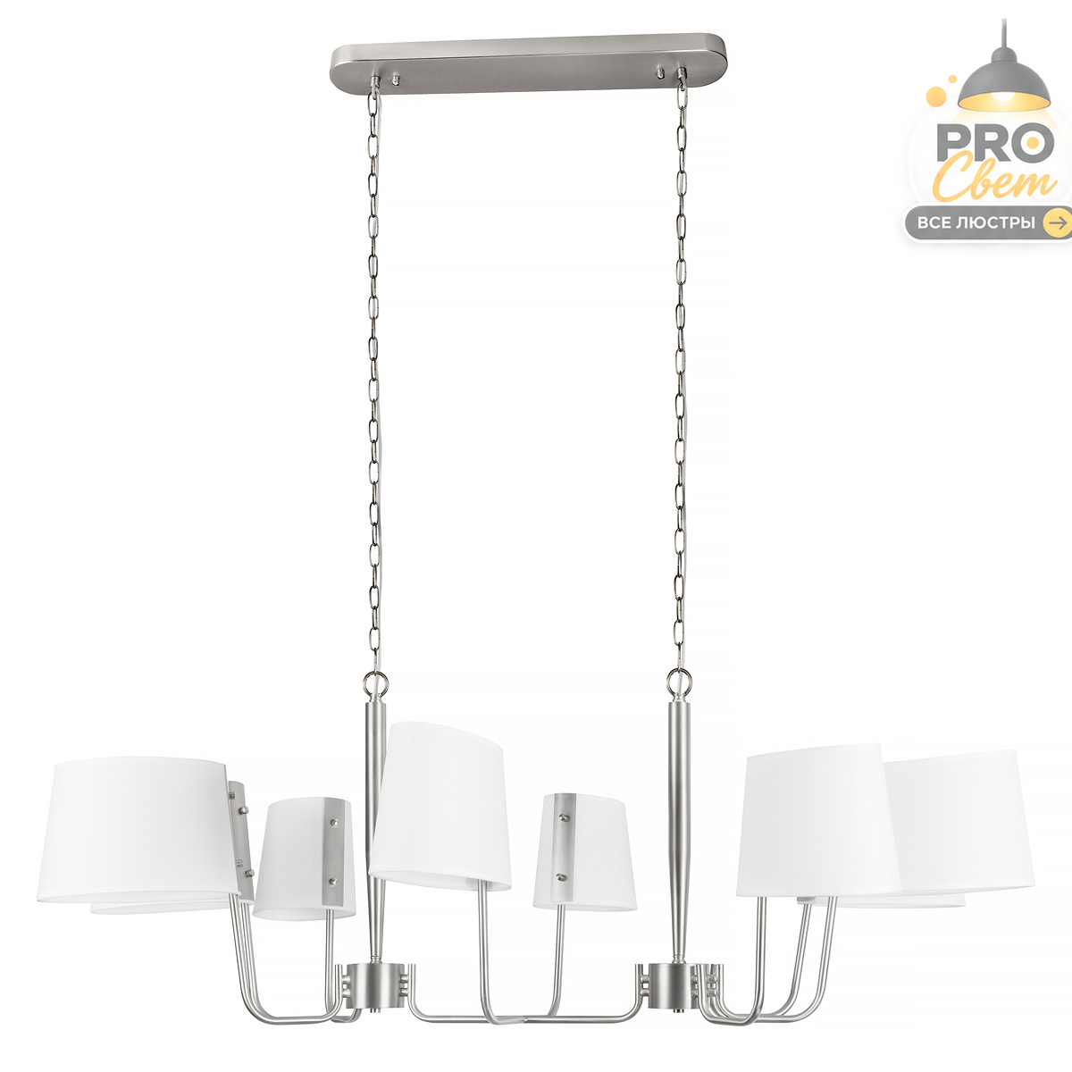 подвесная люстра loft it hilton 10527/8 nickel