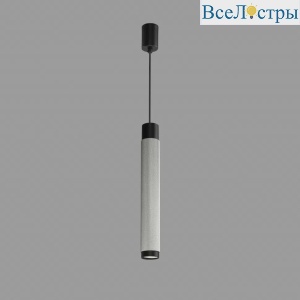 Подвесной светильник iLedex Delta 2366-1 BK+SL