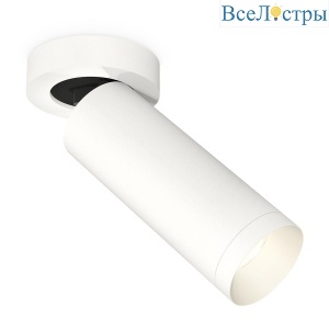 Комплект спота Ambrella light Techno Spot XM (A2228, C6342, N6130) XM6342200