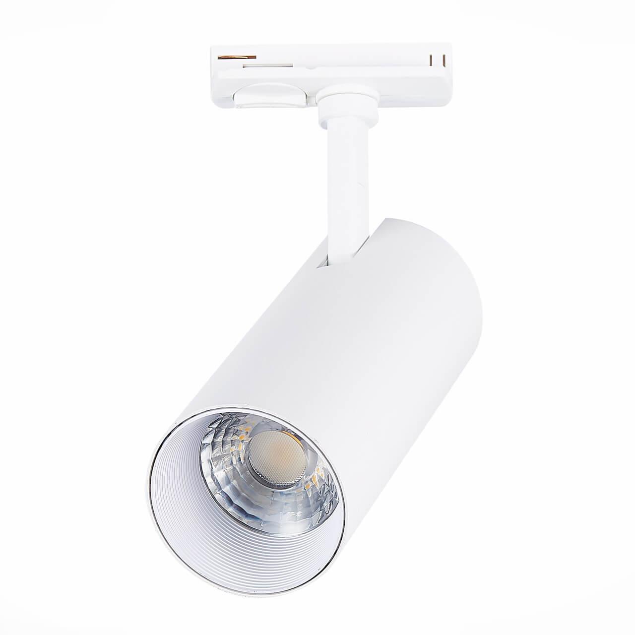 трековый светодиодный светильник st luce mono st350.536.15.36