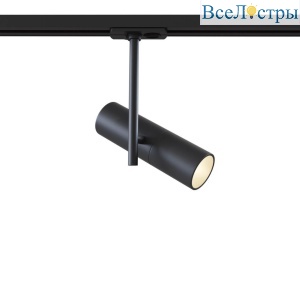 Трековый светильник Maytoni Track TR005-1-GU10-B