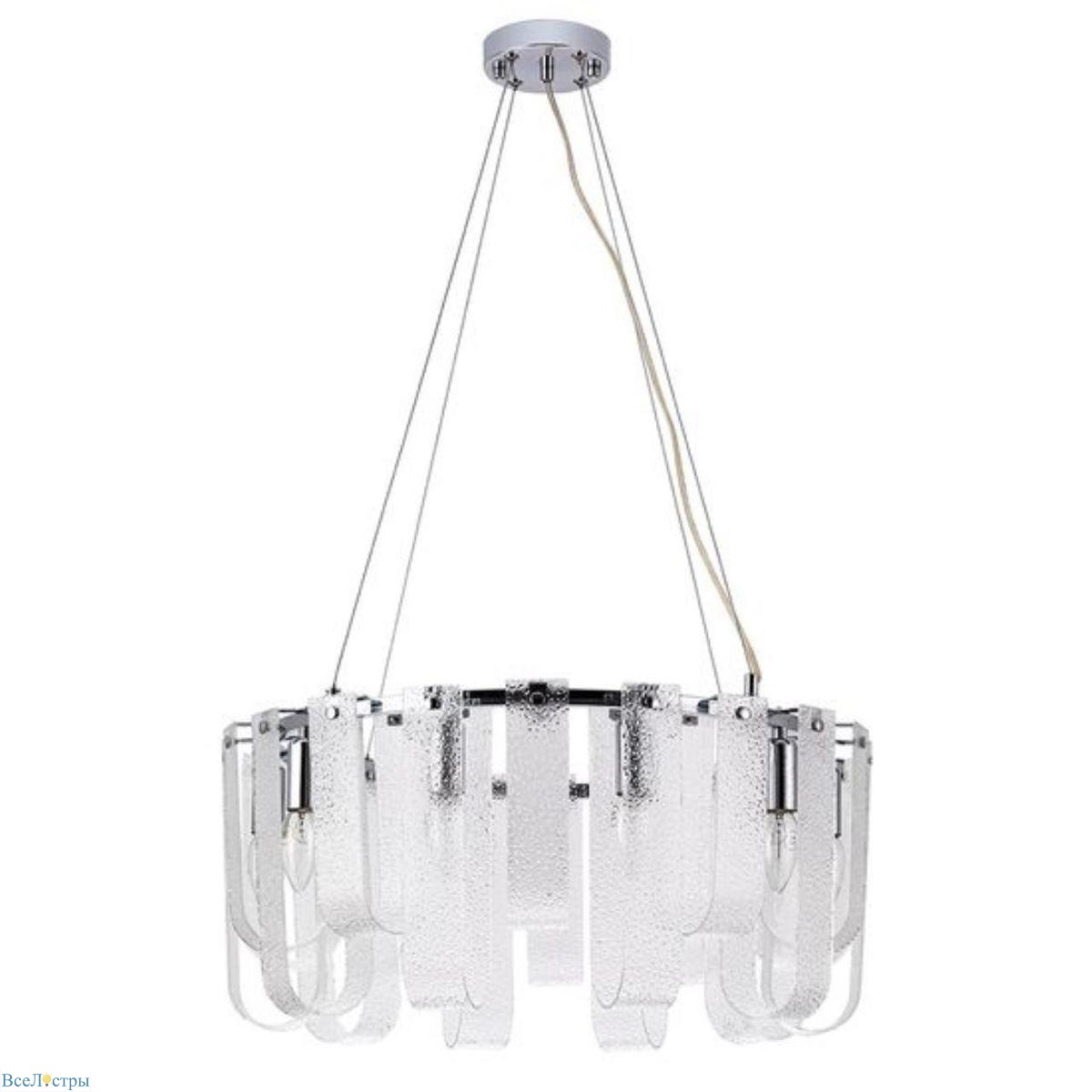 подвесная люстра arte lamp denebola a4074lm-10cc