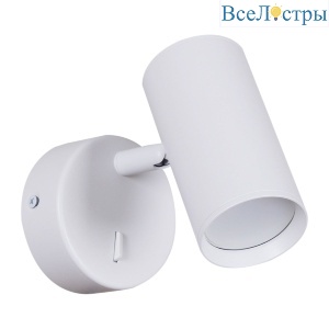 Спот Reluce 86207-9.2-001MN GU10 WT