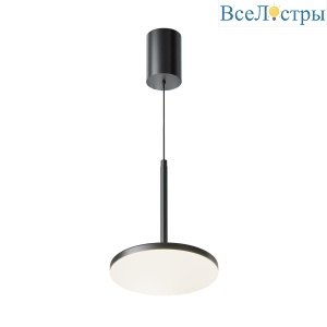 Подвесной светодиодный светильник Maytoni Technical Plato P076PL-L12W4K-B