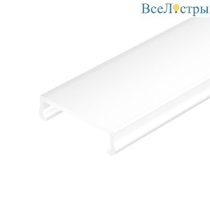 Экран Arlight PLINTUS-H73-F-2000 Opal 043594