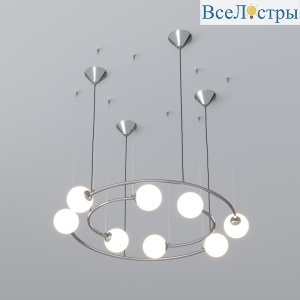 Подвесной светильник Bogates Brook 360/8