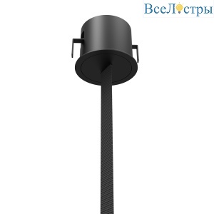 Токоподвод встраиваемый Divinare Decorato D252506