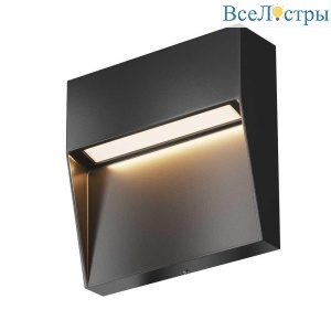 Уличный настенный светодиодный светильник Maytoni Mane O047SL-L3B3K