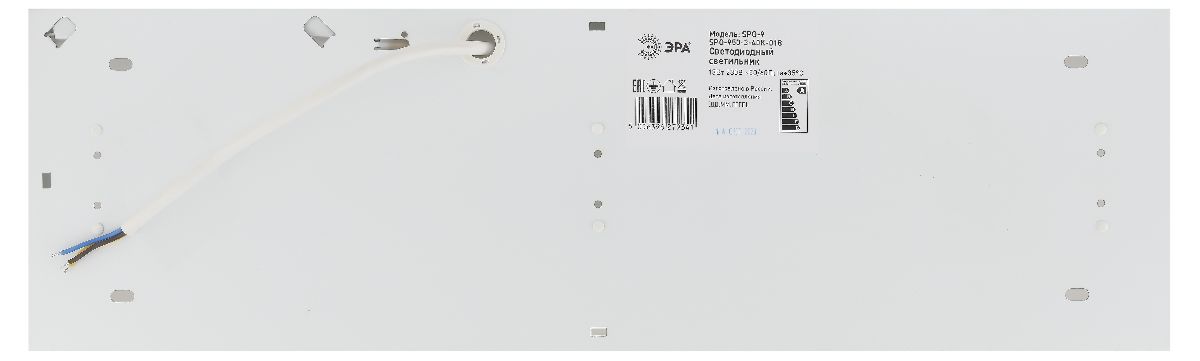 светодиодная панель эра spo-950-2-40k-018 б0051628