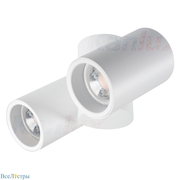 накладной светильник kanlux blurro 2xgu10 co-w 32953