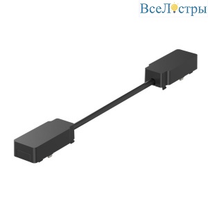 Коннектор питания угловой Aployt Magnetic track 48 APL.0180.00.04