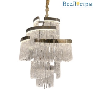 Подвесная люстра Delight Collection 5136-620 chrome