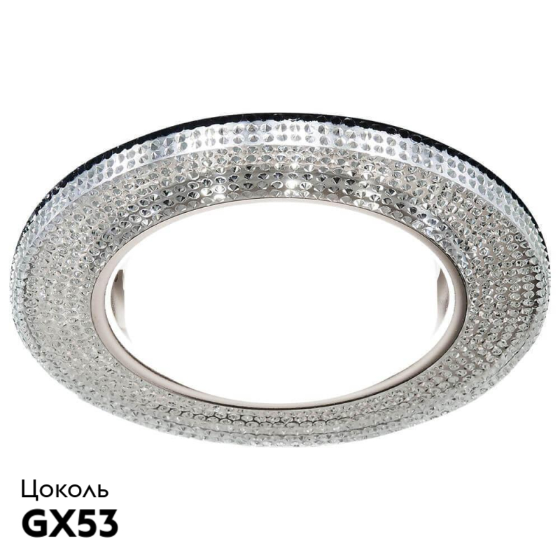 встраиваемый светодиодный светильник ambrella light gx53 led g290 ch