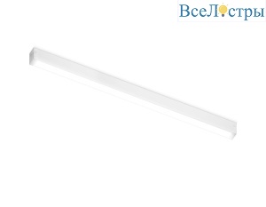 Трековый светодиодный светильник Ambrella Light Track System GL1675