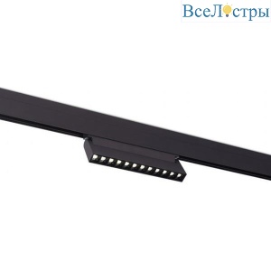 Трековый светодиодный светильник для магнитного шинопровода ST Luce Nane ST364.446.12
