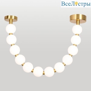 Потолочный светильник Lussole Skew LSP-7299