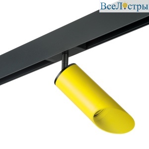Трековый светильник Lightstar Rullo (214433+595057+201433) PRO43333