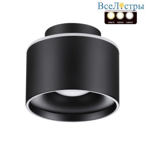Потолочный светодиодный светильник Novotech Over Giro 358971