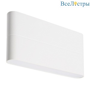 Настенный светодиодный светильник Arlight SP-Wall-170WH-Flat-12W Warm White 020802