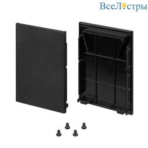 Заглушка Arlight LINE-5075-HONEYCOMB BLACK глухая 044882
