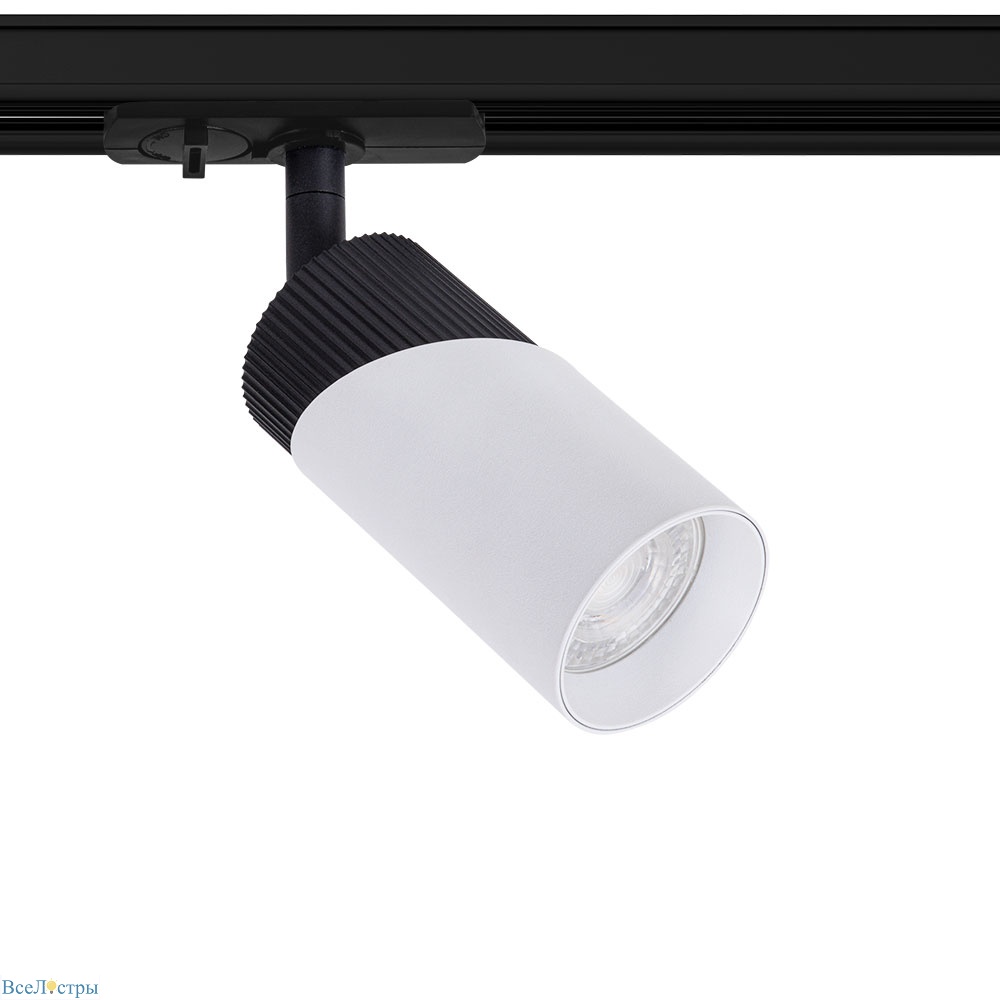 трековый светильник arte lamp polar a5461pl-1wh