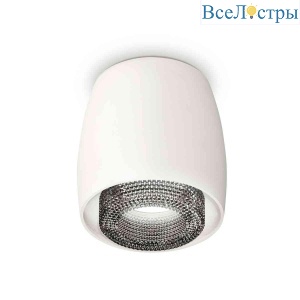 Комплект накладного светильника Ambrella light Techno Spot XS1141021 SWH/BK белый песок/тонированный (C1141, N7192)