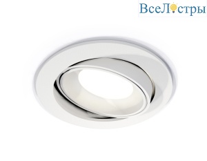 Встраиваемый светильник Ambrella Light Techno Spot XC7651001 (C7651, N7020)