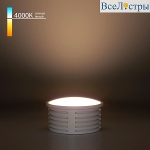 Светодиодный модуль Elektrostandard LED 7W 4000К BMGU1002 4690389216923 a070745