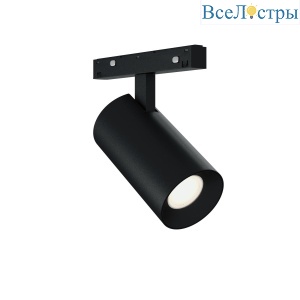 Корпус трекового магнитного светильника ST Luce Skyline 48+ ST3365.446.15_SH_L