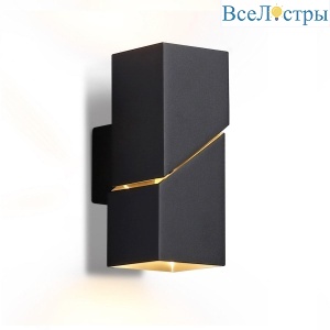 Настенный светильник Ambrella light Wallers Wall FW2475