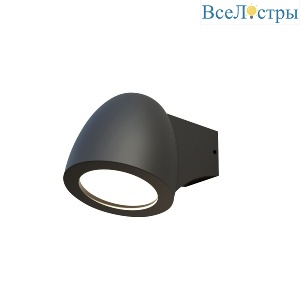 Уличный настенный светильник Favourite Neg 4383-1W