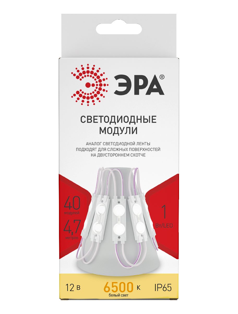 светодиодный модуль эра mz2835-02-12v-2835-ip65-5m-6500 б0044171
