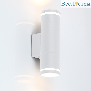Уличный настенный светильник General GWL-2MR16-GU10-R-IP65 661978