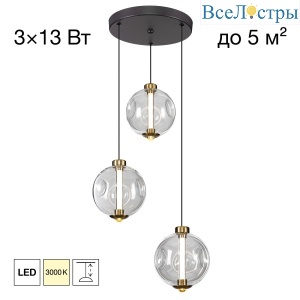 Подвесной светильник Citilux Noona CL251030