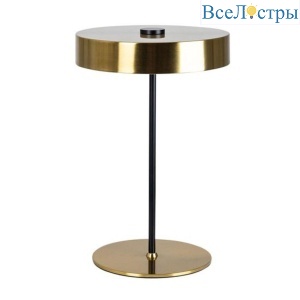 Настольная лампа Arte Lamp Elnath A5038LT-3PB